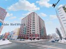 パークアクシス札幌植物園前の外観