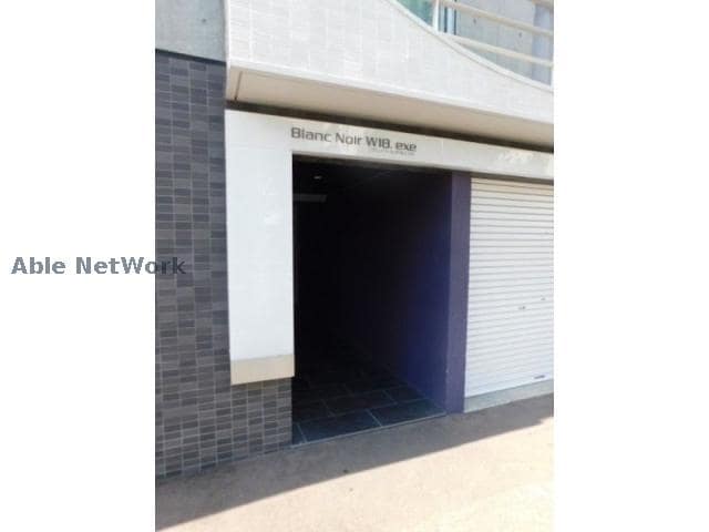  ブランノワールW１８.exe