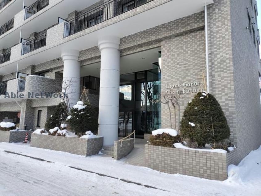  ライオンズガーデン植物園