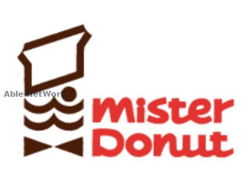 ミスタードーナツイオン札幌桑園ショップ(ファストフード)まで615m ターフサイド桑園