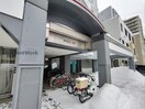  アピレ２１