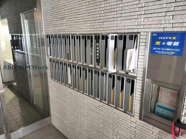  アピレ２１