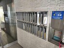  アピレ２１