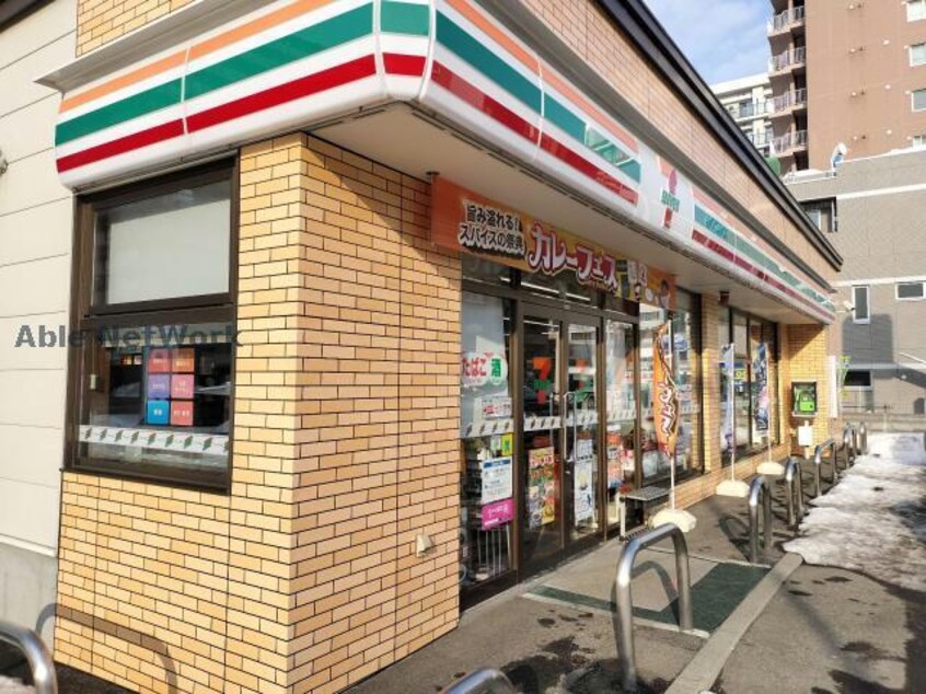 セブンイレブン札幌北5条店(コンビニ)まで223m アピレ２１