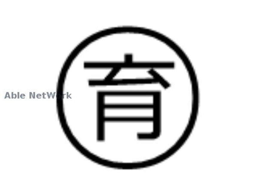 つくしの子共同保育所(幼稚園/保育園)まで163m アピレ２１