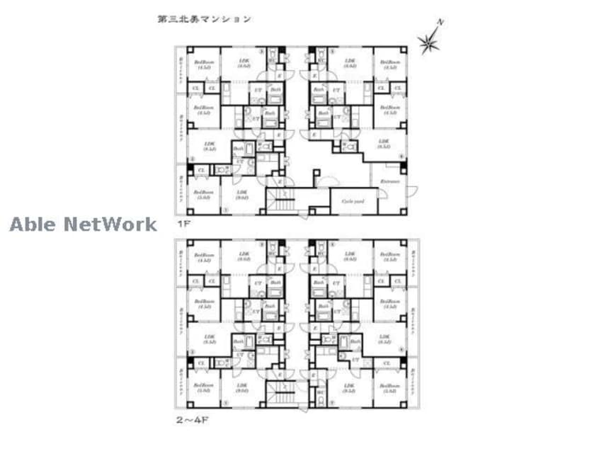  第三北美マンション