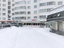 東光ストア宮の森店(スーパー)まで364m L'ouest円山