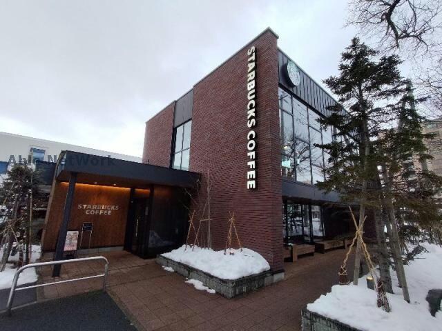 スターバックスコーヒー札幌宮ケ丘店(その他飲食（ファミレスなど）)まで542m L'ouest円山