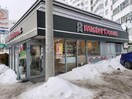 ミスタードーナツ宮の森ショップ(その他飲食（ファミレスなど）)まで361m L'ouest円山