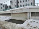  宮の森グランドハイツ