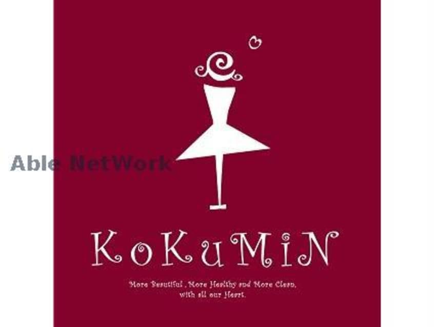 コクミンドラッグ狸小路5丁目店(ドラッグストア)まで441m プライムメゾン大通公園