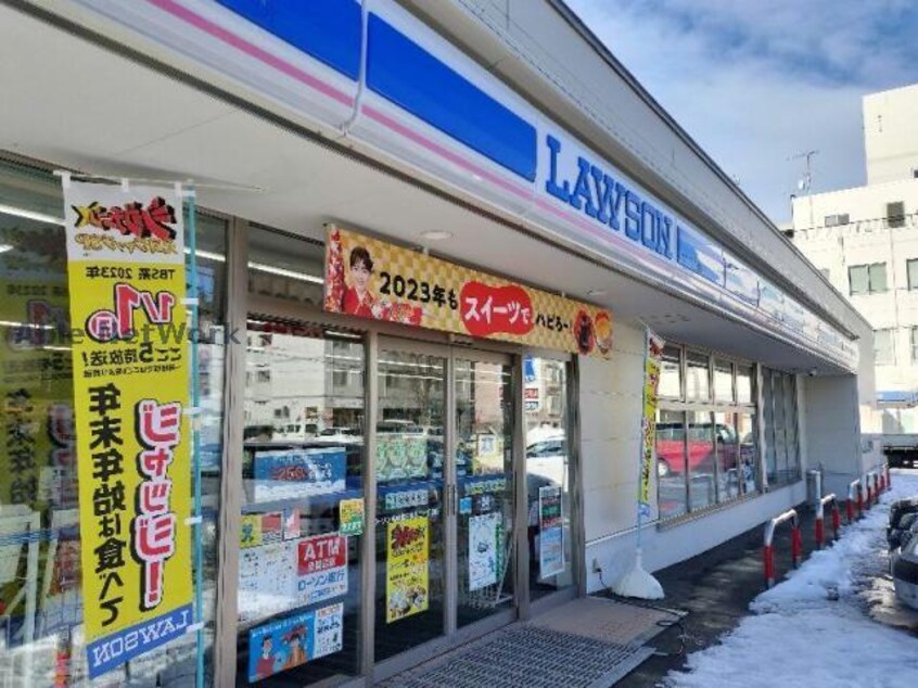 ローソン札幌北8条西二十丁目店(コンビニ)まで191m カルムプラッツ北円山