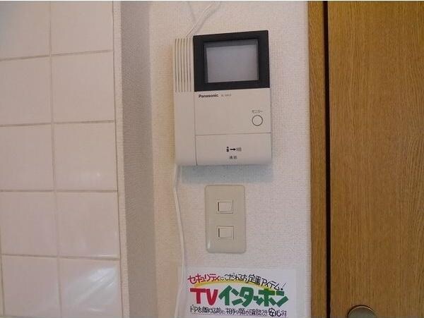  インヴェストN５