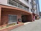  朝日プラザ偕楽園