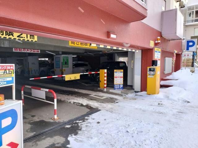  朝日プラザ偕楽園