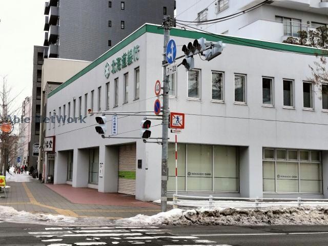 北海道銀行鳥居前支店(銀行)まで354m メープル円山