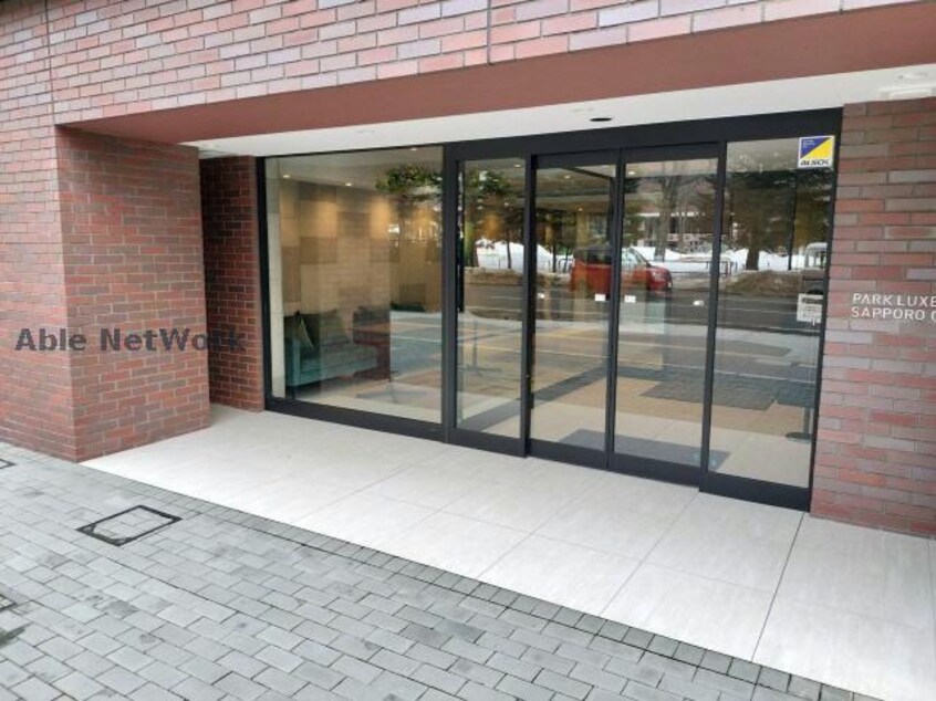  パークリュクス札幌大通公園