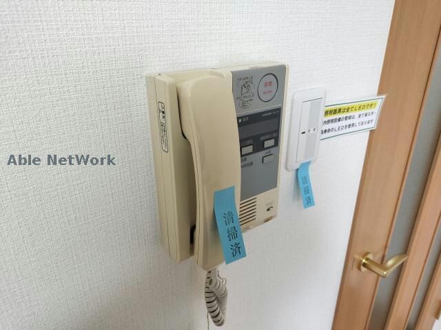  パークヒルズU・D・A