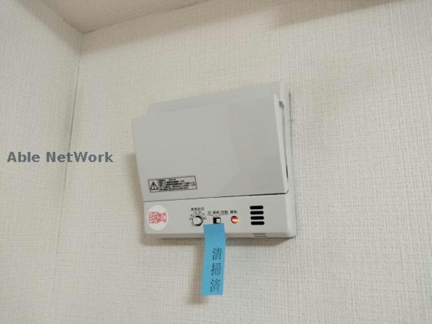  パークヒルズU・D・A