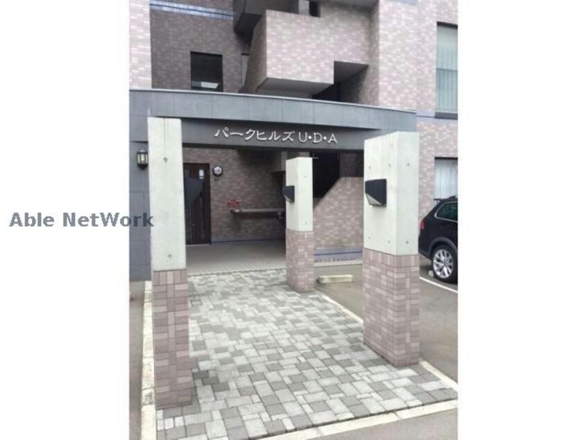  パークヒルズU・D・A