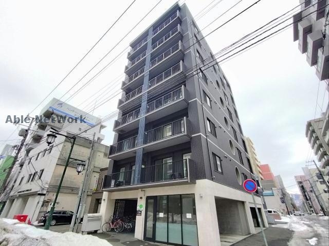  アルファスクエア大通西17