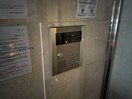  アルファスクエア大通西17