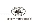 サッポロ珈琲館JR桑園駅前店(その他飲食（ファミレスなど）)まで365m ブランノワール桑園