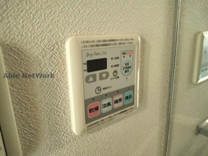  D'グラフォート札幌ステーションタワー