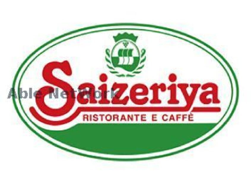 サイゼリヤ札幌駅北口店(その他飲食（ファミレスなど）)まで226m D'グラフォート札幌ステーションタワー