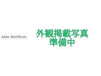 ライオンズ大通グランゼ
