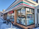 セブンイレブン札幌北10条西20丁目店(コンビニ)まで309m ラディア北円山