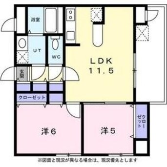 間取図 レインボータウン24