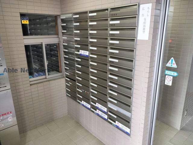  レインボータウン24