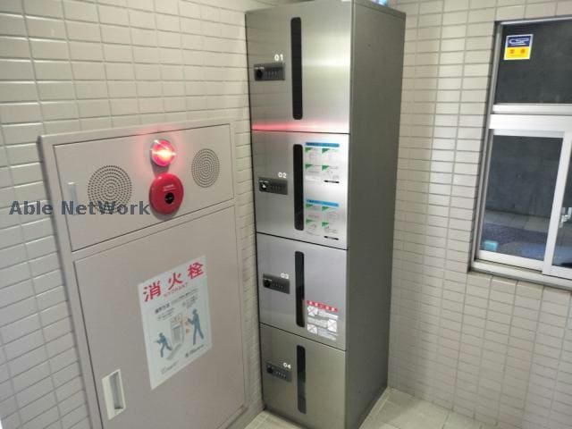  レインボータウン24