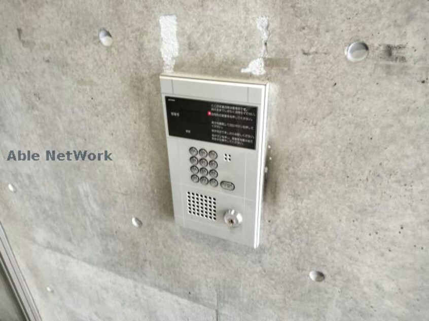  レインボータウン24