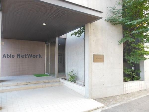  レインボータウン24