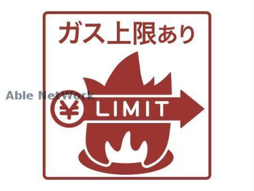  セントラル６