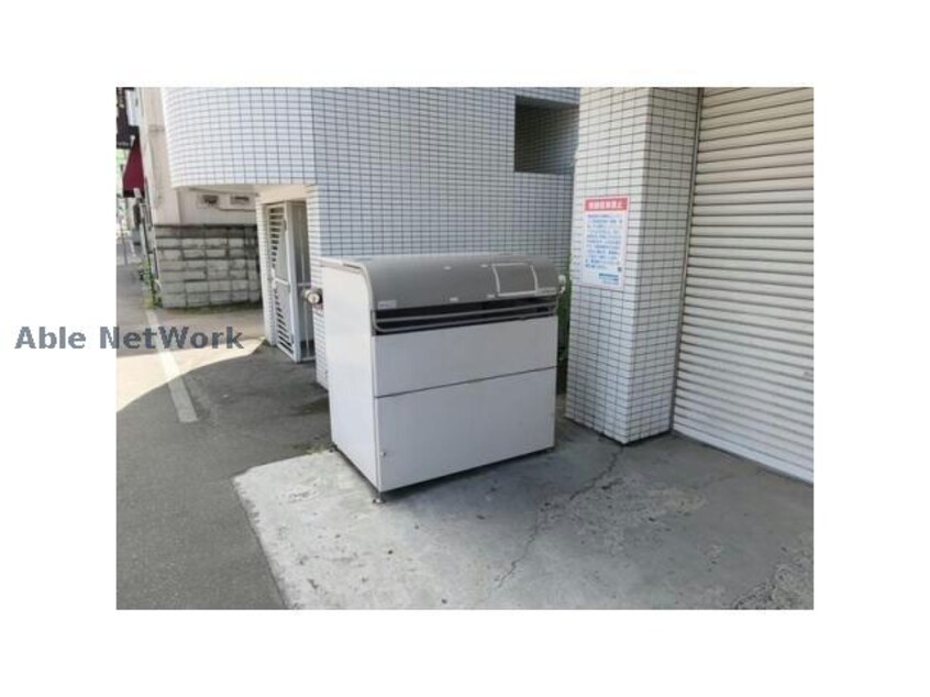  円山北町ハイム