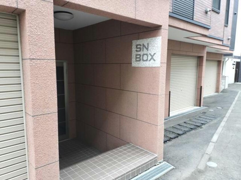  SN BOX