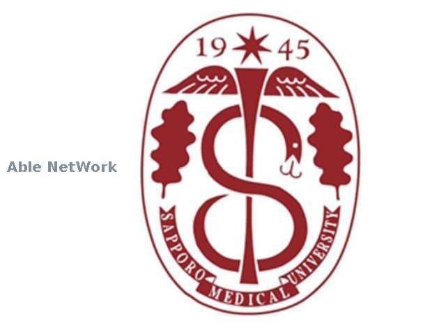 北海道立札幌医科大学(大学/短大/専門学校)まで908m エナコート大通22