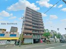 アルバ桑園の外観