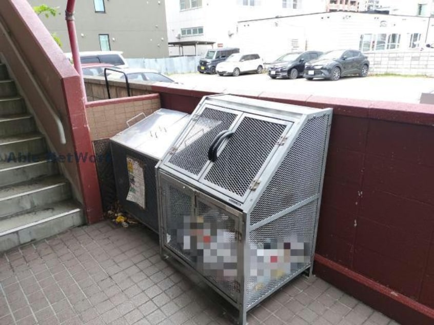  アルバ桑園