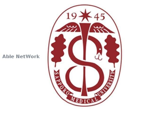 北海道立札幌医科大学(大学/短大/専門学校)まで1551m クリスタルファイブ