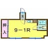 かねそビル 1Rの間取り