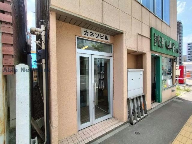  かねそビル