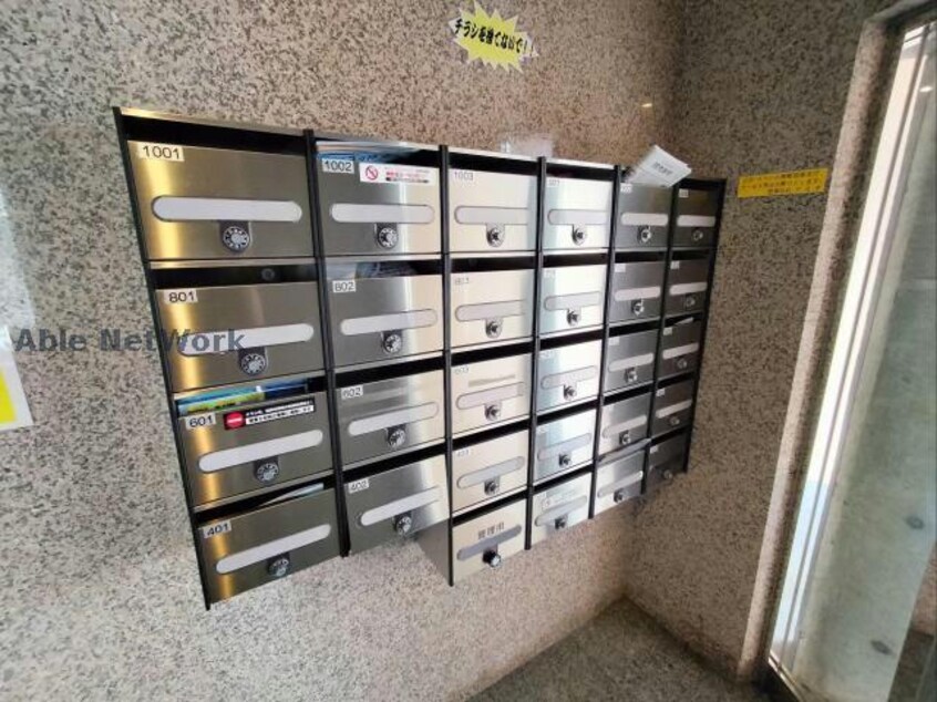  グランドジョラスN6