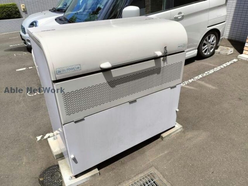  A BOND桑園　壱番館