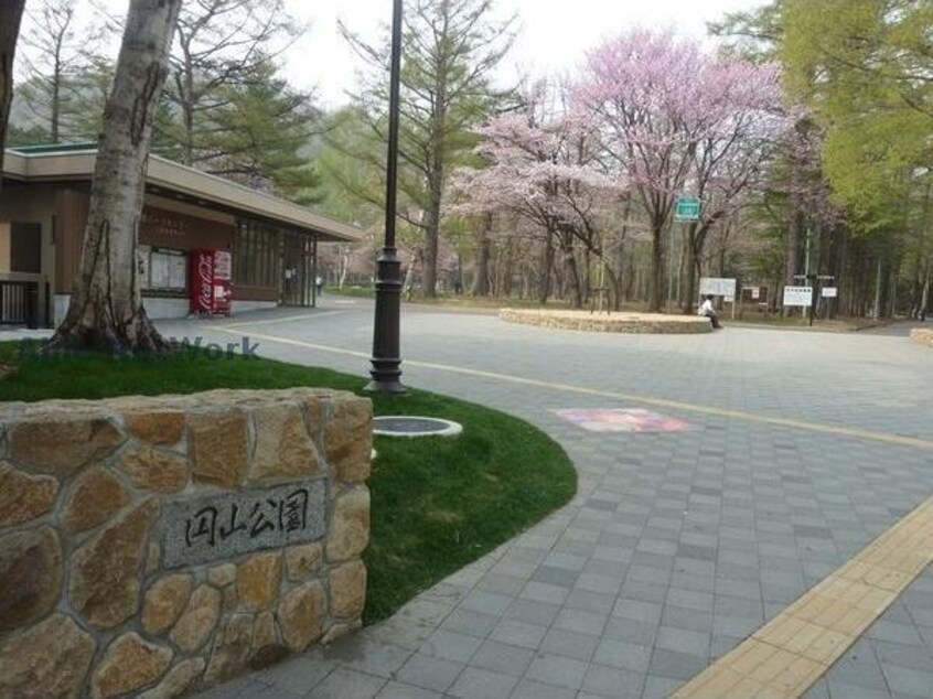  プライムパーク円山公園