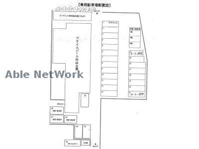  プライムパーク円山公園