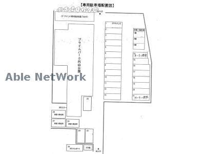  プライムパーク円山公園